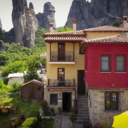 Archontiko Mesohori Meteora Hotel Kalambáka Kültér fotó