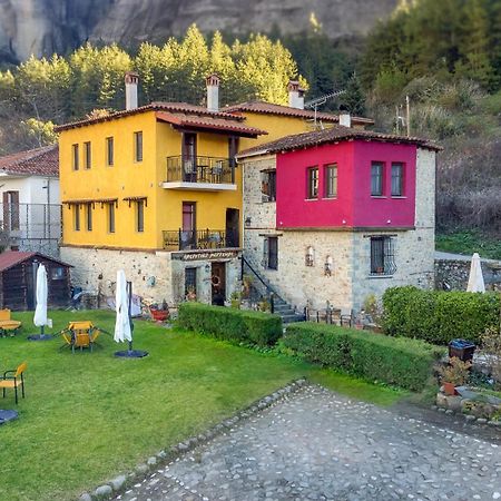 Archontiko Mesohori Meteora Hotel Kalambáka Kültér fotó
