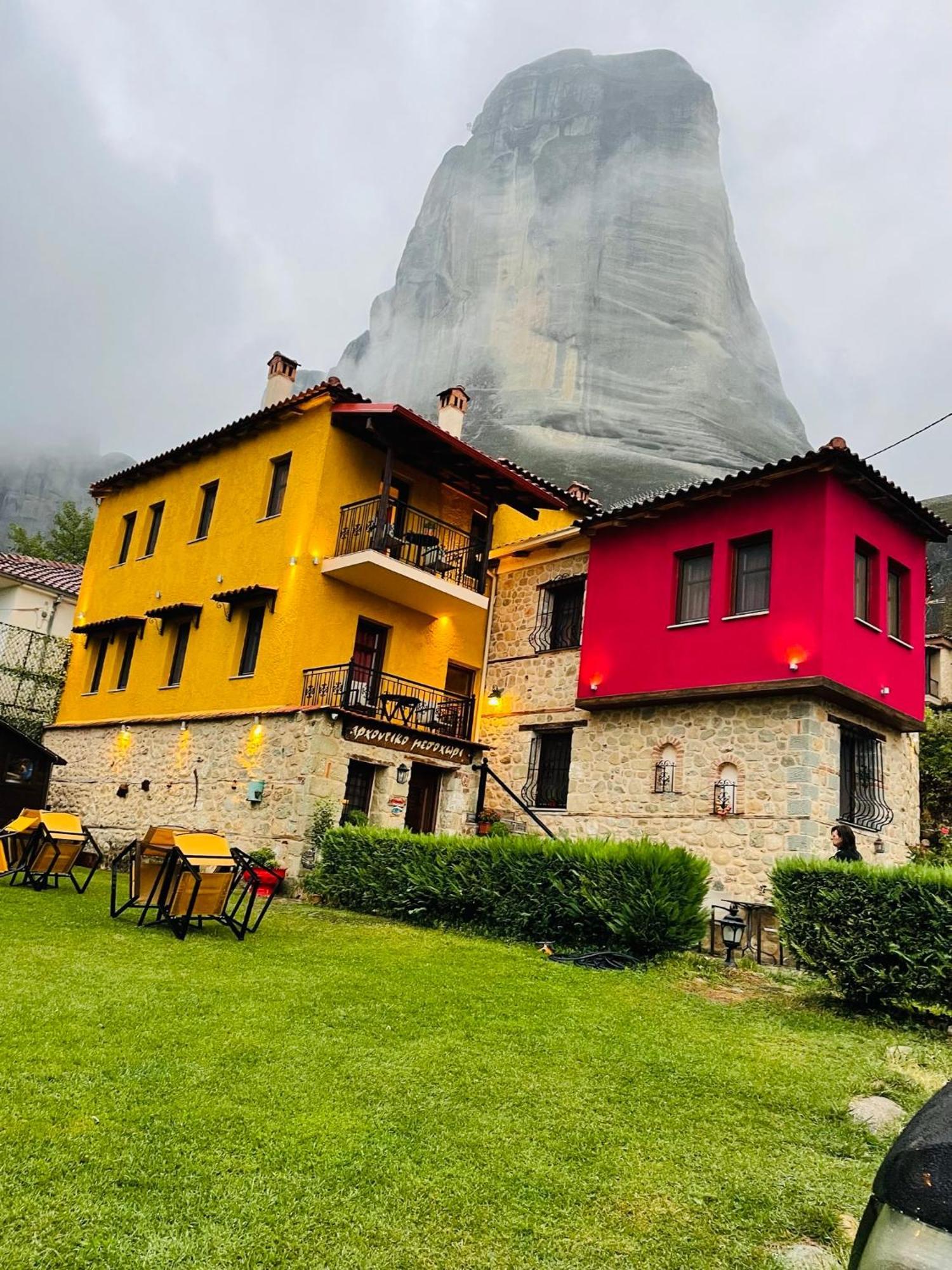 Archontiko Mesohori Meteora Hotel Kalambáka Kültér fotó
